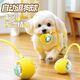 Nanbowan Dog Toy Automatic Dog Walking Ball Bite-Resistant Self-Enjoyment and Boredom Relief Pet Electric Intelligent Dog-Amusing Artifact Puppy Jumping Ball Yellow Upgraded 3-Color Random Function Automatic Obstacle Avoidance/Scratch-Resistant and Bite-Resistant + Super Long Continuation