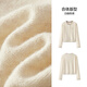 Semir knitted cardigan women's short fake two-piece round neck slimming 2025 winter embroidered woolen sweater 109725106001