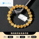 Bhiodha Miss Cat Boutique Blonde Crystal Кристаллический браслет цитринный браслет титановый кристаллический платок 520 День Святого Валентина День рождения Двивочный дворец Уровень Блондинка Кристалл 9,5 мм-9756 Кристалл/Полудревный камень