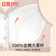 
Red Bean Mom's Front Buckle Bra Skin-friendly Breathable No Steel Ring-Collapse Vest-style Bra Underwear Lambs Purple 90B