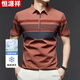 Hengyuanxiang new men's ice silk T-shirt lapel cool POLO base shirt men's short-sleeved T-shirt middle-aged dad summer top 659 beige M 90-110Jin [Jin equals 0.5 kg]