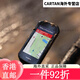 Garmin Edge1050 Professionelle Radfahrten GPS Road Bike Navigation Mountainbik