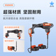 Chengtian Technology GoGo-H Speed-Travel Exoskeleton Robot with Power Supply Outdoor Mountaineering Up and Downstairs Walking on the ground and lifting your legs saves 40% L size