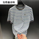 玺橙LOMY VICTOR欧洲站顶奢夏季新品T恤NZN1396玺橙 条纹 XL 【130-150斤】