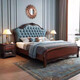 LAISDA AMERICANISCHES MAIDEN Holzbett Licht Luxus Doppelbett 1,8 Meter Retro Hauptschlafzimmer Hochzeitsbett TXG826 1,5 Meter Bett
