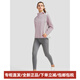 迪桑特（DESCENTE）WOMEN’STRAINING女士凉感冰爽梭织外套季新品 PK-Violet Ice XS (155/76A)