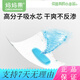 
Mom Fruit (org.mama) baby T-type diapers triangle scarf disposable newborn diaper ring urine separator towel waterproof and breathable summer S-code (applicable to 3-6kg) 50-piece pack