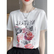 Hua Jiuqing Guangzhou Thirteen-row mulberry silk women's summer top print 6167 white lines S
