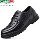 CARTELO 2025 trendy and versatile men's hollow hole shoes men's trendy casual breathable leather sandals formal leather shoes toe bag men's shoes 6627-2 hollow black 40