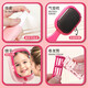 Simulation Barber Playing House Toys Girls Salon Salon Curling Stick Stick Hair Dryer Day's Day Gift Full Cair Salon [Boîte cadeau de valise transparente] 25 pièces Gift's Day Gift Hot Toys