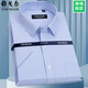 PDG Yageor Mente à manches courtes pour hommes à manches à manches rayées Business Freeing Business Professional Ush White Shirt DX6630 38 suggéré 100-115Jin [Jin est égal à 0,5 kg]