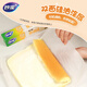 Miaojie Knife-free tear-free cooking paper 15 meters, double-sided silicone oil anti-stick, special for baking, microwave, air fryer and oven