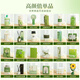 Souvenir gift box Bridesmaids and groomsmen’s gifts for summer employees business company welfare group building gift customization [everything goes well] Green camellia gift box 1
