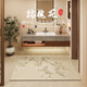 Zaiwai Chinese style bathroom floor mats, powder room toilet door diatom mud water absorption and anti-slip household foot mats, Yufanglan-12596 70x100cm [water absorption and dirt resistance, quick drying]