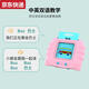 Couleur bleue He Qiong Carte Early Education Machine Enfant's Qiong Zhiying Anglais Carte Machine d'apprentissage Machine Audio Toys Foreign Trade Blue + 112 CARTES