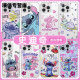 XMSJ史迪奇手机壳苹果16pro华为pura70stitch史迪仔iPhone15Promax小 ZHS3294嘻哈安琪-直边透明 iPhone14