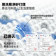 名创优品（MINISO）速干衣男士夏季抗菌防晒立领半拉链短袖透气凉感t恤衫 浅灰 XL