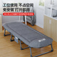 No. 1 folding sheet, single recliner, office lunch break nap bed, multi-functional camp bed, hospital accompanying mattress, all-in-one