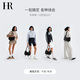 HR Helena Light Sports Sac Crescent Sac mode Sac en toile imperméable Sac CropSebody à une épaule extérieure