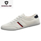 Semalam kleine weiße Schuhe Herrenschuhe Herren Frühling und Sommer niedrigem Top atmungsaktivem, vielseitig weicher Sohle Leichtgewichtigen Herren-Board-Board-Schuhen Leinwandschuhe Herren Beige 9272 Fine-Line Canvas 40