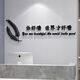
Internet celebrities create a female clothing store atmosphere, decoration, background image, wall, cashier bar, manicure salon, hairdressing 13576 encounter custom black 8mm thick large