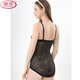 
LangSha thin body shaping underwear after giving birth, belly-tightening waist and hip-relief shaping lace body beauty body-reducing women's belly-reducing one-piece package: black S (recommended 80-100 Jin [Jin equals 0.5 kg])