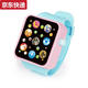 
Cartoon cat children's watch toys boys and girls children music story baby early education cartoon touch screen infant 3 years old 6 span red warm color system