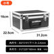 Qinkai portable aluminum box storage box file tool storage box aluminum alloy box equipment instrument sound card prop snap box M9 medium size 43*32*13 cm (key lock) empty box