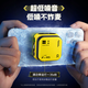 
Suoying [AI Intelligent Temperature Control] Mobile Phone Radiator Magnetic Back Clip Live Broadcast Special iPad Tablet Patch Game Wireless Charging Model Semiconductor Cooling and Cooling Tool