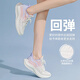 Huili Frauenschuhe Sommer atmungsaktiven Mesh Sportschuhen für Frauen lässig dicke alleinige Laufschuhe für Frauen 1217 Gradient Pink und Lila 37
