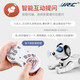 JJR Intelligent Roboter Hund Kinder Fernbedienung Spielzeug Welpe Roboter Voice Conversation Dancing und Gehen werden Jungen anrufen. Aktualisierte Version von Special Stunt Dog Brown Fernbedienung + Mobile App + Standardversion mit einem wiederaufladbaren Akku
