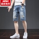 Lee DPRRE Denim Shorts Herren Sommer dünne lose loses sieben Punkte koreanische Style Trendy-Reithose riss Casual Trendy Marke Fünf-Punkte-Mittelhose T693 Blue 33 vor 145-155jin [Jin entspricht 0,5 kg]