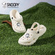 Snoopy Snoopy детская обувь детские тапочки летние легкие мальчики и девочки садовые пляжные дыры 4950 бежевый 34-35