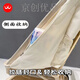 Wan ya xiaohuzi t18 wan ya t2 bolso colgante proco x2 bebé bueno v11 accesorios de carriola bolsa de almacenamiento de mechón de bolsillo universal blanco: toldo lolita (regalo