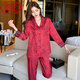 Langsha (Langsha) Leichte Luxus-Eis-Sensen-Pyjama-Pyjama-Eis langärmlige Heimkleidung für Frauenfrührungen und Herbststil NEUER Seidendünnstil Pine Green 3899 XL (Gewicht 115 Jin [Jin gleich 0,5 kg] bis 125 Jin [Jin gleich 0,5 kg]))