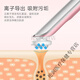Schönheitsinstrumente, Haushaltsgesichtsessenz Einführungsinstrument, Gesichtsmaske, Gesichtsmassage Einführung, Exportreiniger, KD9930 White [Deep Cleaning] [Ernährungshandbuch