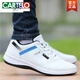 
CARTELO old Beijing cloth shoes men's shoes for summer breathable men's casual leather shoes waterproof board shoes leather surface trendy sports shoes men black gold 6636-canvas shoes 40
