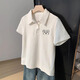 QXBKP夏季翻领女polo衫短袖白色T恤2025慵懒风设计感小众宽松上衣潮 【601白色-3894AND小图 2XL 建议140-160斤