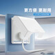 Bull (BULL) punch-free waterproof box socket waterproof cover bathroom bathroom protective cover splash-proof box socket outdoor protective cover stick-on type 86 classic white-IPX6 waterproof