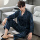 
Odifen Odifen pajamas men's summer ice silk cool long sleeves light and breathable spring and autumn casual daddy's home suit 01Q1098 men L [Suggested 100-130Jin [Jin equals 0.5 kg]]