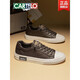 Kadiles Crocodile Chaussures Summer Soufflent Chaussures décontractées pour hommes Chaussures de sport Chaussures en cuir authentiques Chaussures en cuir Rice Brown-7374N-FLEEC