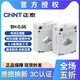 Chint BH-0.66 AC current transformer 100 150 200 250 300 400 600 1000/5 2500/5 1000.5 level