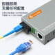 netLINK HTB-GS-03/20AB 千兆单模单纤光纤收发器 光电转换器 20公里 SC接口 DC5V 一对