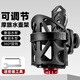 TOOKTRO water cup holder battery motorcycle electric bicycle guard bar water cup placement bracket water bottle rack fixed bicycle Phantom adjustable quick-release water bottle rack black U-shaped model