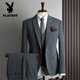 Playboy (PLAYBOY) light luxury high-end striped suit suit men's high-end business casual suit three-piece groom's wedding dress navy blue (suit + vest + pants) XL 52