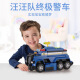 El equipo de Wangwang hizo grandes contribuciones al gran vehículo de rescate de la policía de Aqi Sound y Light Deformable Puppy Patrol Toys 16759 Police Car Sound and Light Aqi
