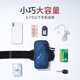 Aiboduo Running Cell Phone Arm Bag Sports Arm Cover Men's and Women's Fitness Equipment Waterproof Lightweight Wrist Universal Mobile Phone Bag Gray Arm and Wrist Dual-Purpose_Lightweight Breathable Anti-Slip