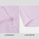 Heilan House (HLA) long-sleeved shirts for men, light business shirts and series of formal shirts for men, autumn, pink stripes 54 40 175/92A recommended 137-148 Jin Jin equals 0.5 kg