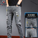 AEMAPE high-end quality winter plus velvet thickened jeans for men 2024 new slim foot elastic casual trousers 6636 black regular + 2108 black regular [buy size 27