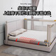 RANYW bed fence baby anti-fall bed side baffle baby bed fence safety guardrail heightening guardrail left and right splicing gray punch-free U-shaped base 1.8 meters + 2.0 meters + 2.0 meters three-sided combination